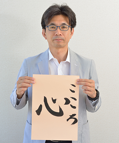 福岡国際学院 校長 岩元 久